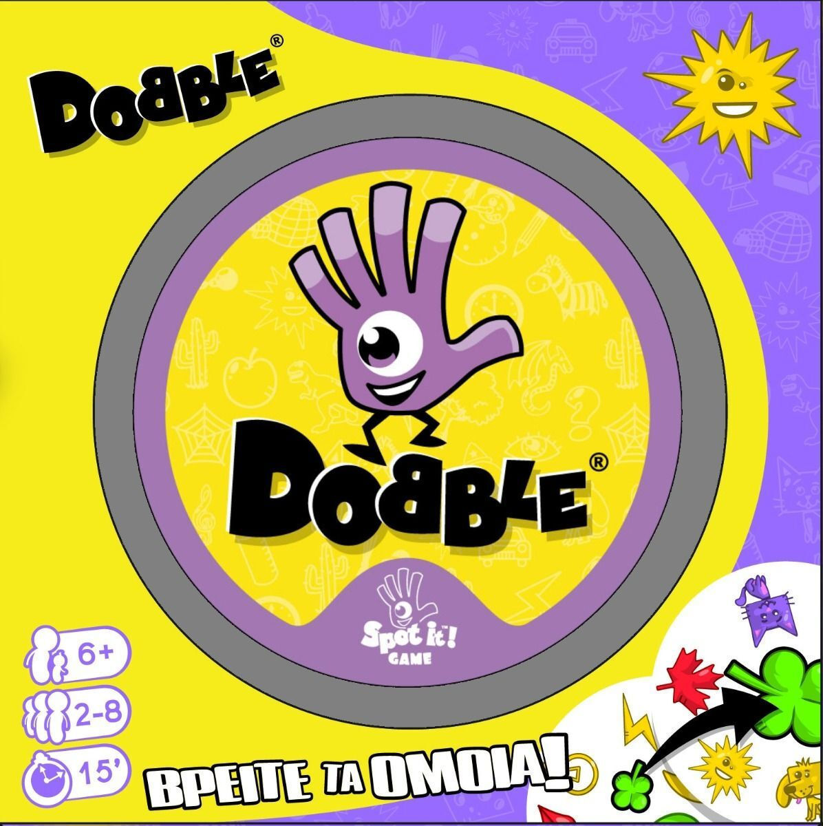 Kaissa Επιτραπέζιο Παιχνίδι Dobble Eco για 2-8 Παίκτες 6+ Ετών