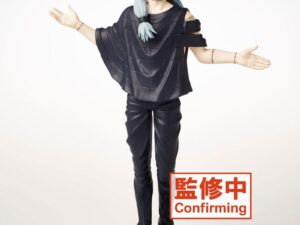 Taito Corporation Jujutsu Kaisen: Φιγούρα ύψους 20εκ.