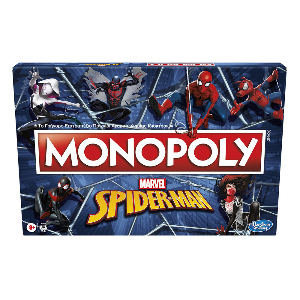 Hasbro Επιτραπέζιο Παιχνίδι Monopoly Spiderman για 2-6 Παίκτες 8+ Ετών