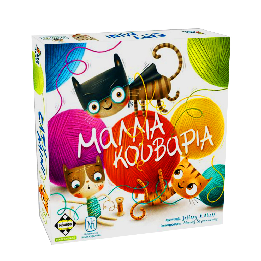 Kaissa Επιτραπέζιο Παιχνίδι Μαλλιά Κουβάρια για 2-4 Παίκτες 5+ Ετών - Image 2