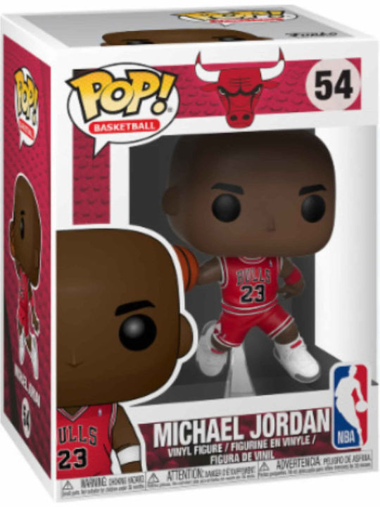 Funko Pop! Basketball NBA Chicago Bulls 54 Michael Jordan - Image 2