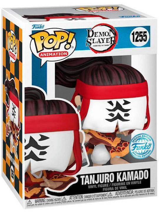 Funko Pop! Animation Demon Slayer 1255 Tanjuro Kamado Exclusive - Image 2