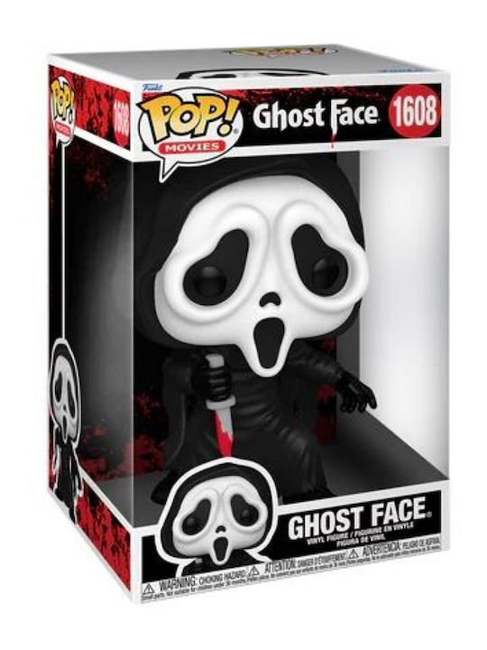 Funko Pop! Movies Ghost Face 1608 Ghost Face 25cm - Image 2
