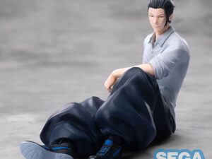 SEGA Jujutsu Kaisen Yumemirize Suguru Geto Statue Figure 12cm