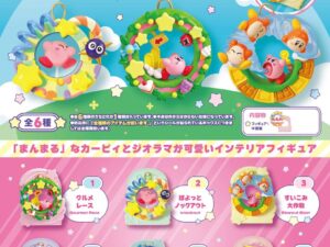 Kirby Mini Figures 6 cm Manma Loop Blind Box Display