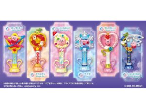 Kirby Mini Figures Twinkle Wand