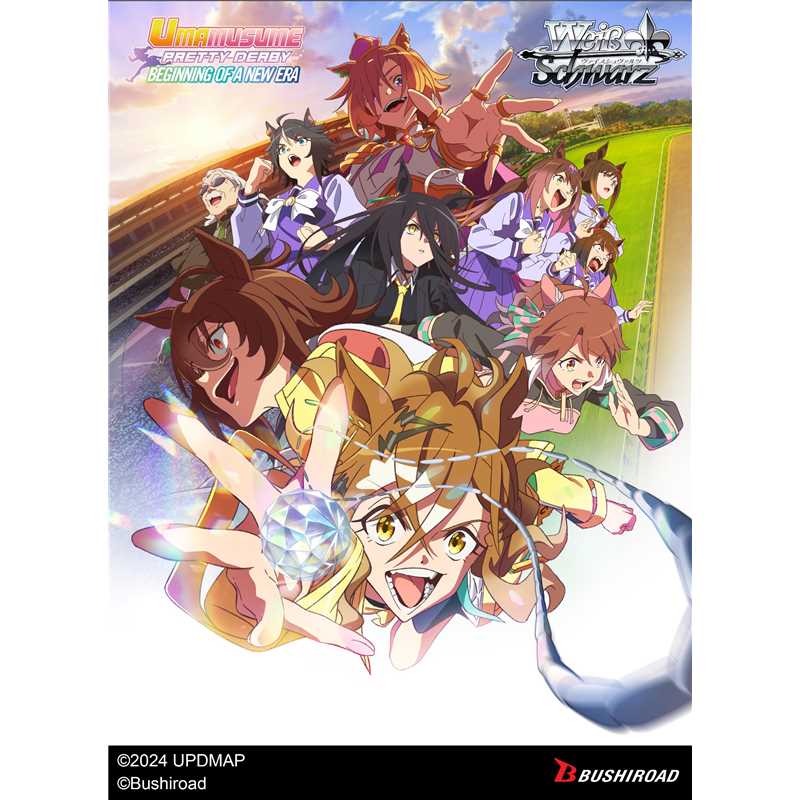 Weiss Schwarz Umamusume: Pretty Derby Beginning of a New Era Booster Pack (10 Packs) (ENG)