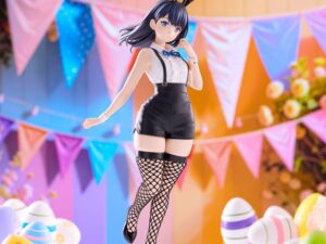 FuRyu Gridman Universe BiCute Bunnies Rikka Takarada Easter Bunny 28cm